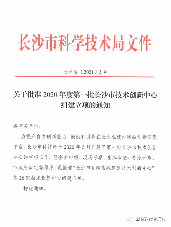 e0983978bc67275b2bbfe96a3b1cf779.png